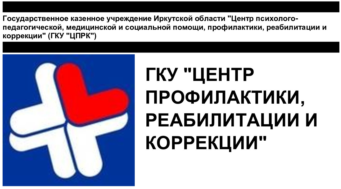 Главное изображение школы.